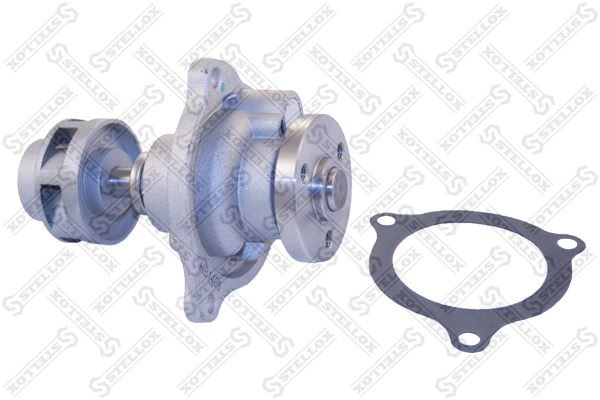 Помпа охлаждения Ford Ka хэтчбек (RBT) (1996 - 2008) цена, от 26.35 USD