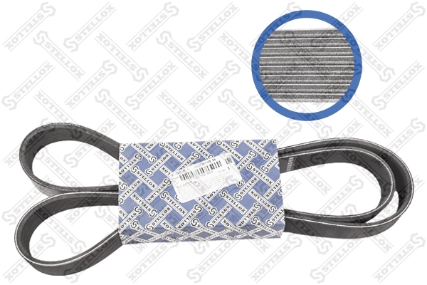 Клиновый ремень DAF 1702605 цена, от 13.97 USD