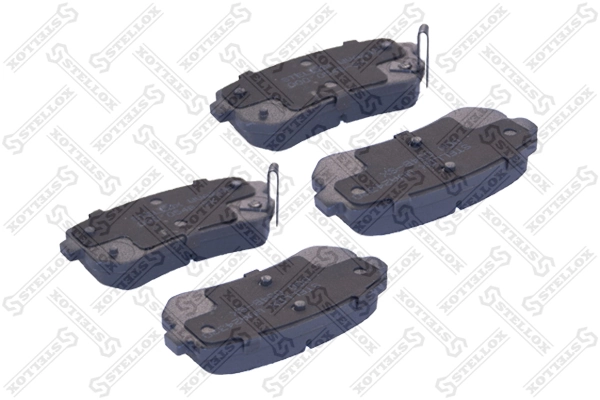 Задние тормозные колодки S701223 Polcar