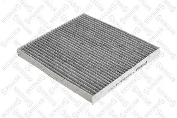 Фильтр салона QC0006C Q-top