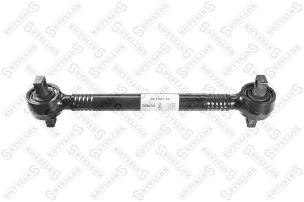 Тяга продольная задней подвески MAN 81432209129 цена, от 107.72 USD