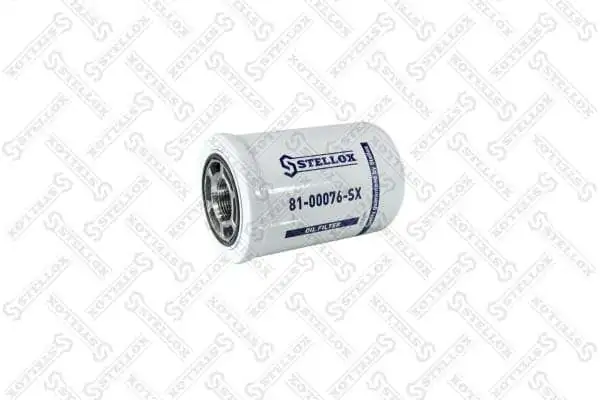 87707947 Case Фильтр гидравлической системы