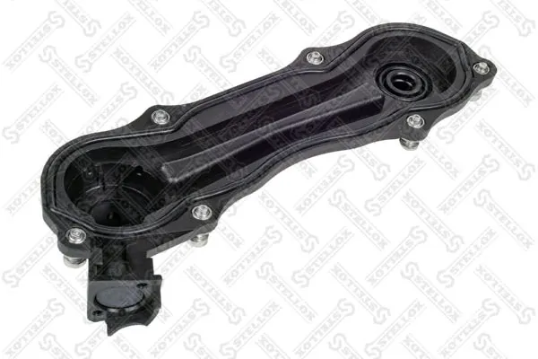  Arvin Meritor CKSK161 цена, от 45.71 USD