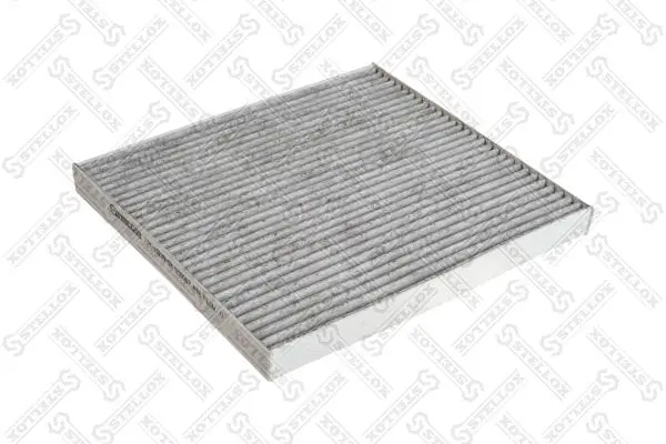 Купить QC0006C Q-top Фильтр салона угольный