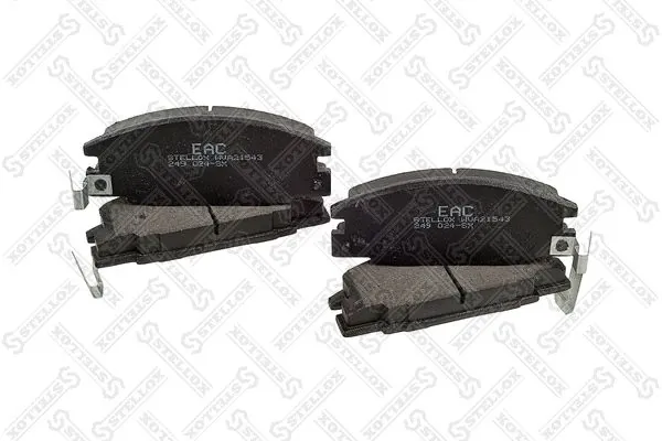 Передние тормозные колодки 8970796380 Isuzu
