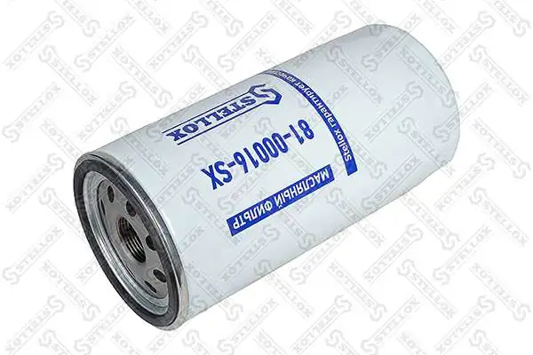 TF673 Mfilter Масляный фильтр двигателя