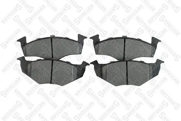 Передние тормозные колодки S700036 Polcar