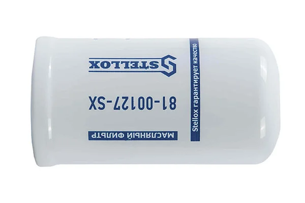 Купить 37C6213420 Komatsu Трос стояночного тормоза задний левый