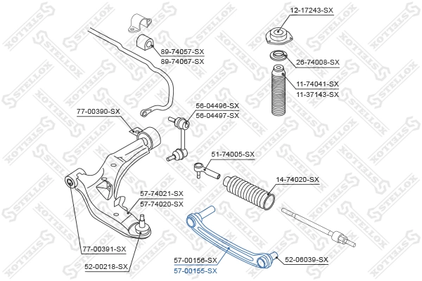 Рычаг передней подвески верхний правый Nissan Primera седан (P12) (2002 - 2008) цена, от 28.55 USD