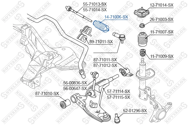 RP2064 NIPPON MOTORS Пыльник рулевой тяги