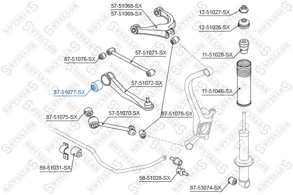 CBH205 Parts-Mall Сайлентблок задней тяги