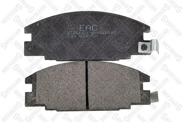 Купить 8970796380 Isuzu Колодки тормозные