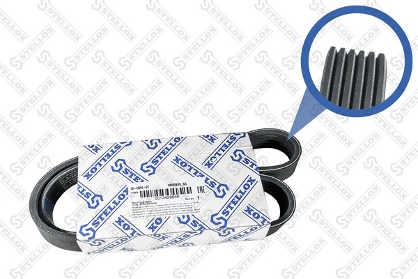 Ремень кондиционера Dayco 6PK0946