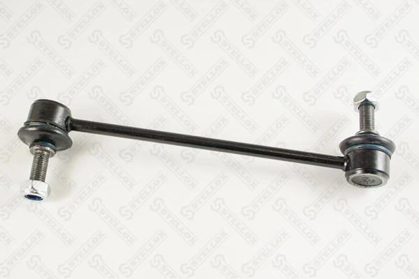 8970181251 Isuzu Тяжка стабилизатора, заднего