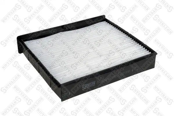 Фильтр воздушный отопителя Renault Scenic II минивэн (JM0, JM1) (2003 - 2009) цена, от 6.07 USD