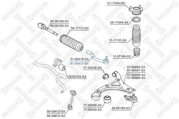  Рулевой наконечник KIA Carnival 3