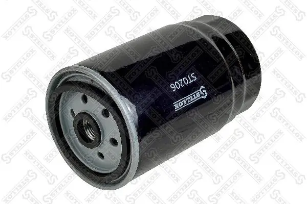Купить Топливный фильтр Хендай И30  GDH