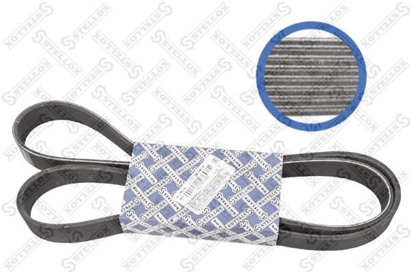 Клиновый ремень NEW Holland J911559 цена, от 19.73 USD