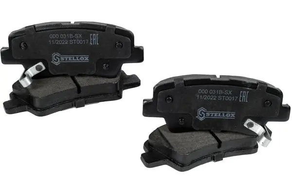 Задние тормозные колодки RMPH39 Mando