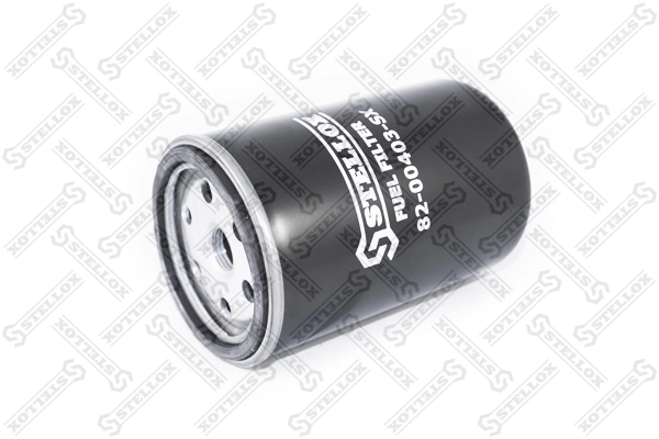 Фильтр тонкой очистки топлива NGK JR8B цена, от 4.51 USD