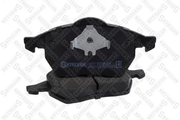 401000BSX Stellox Колодки передние