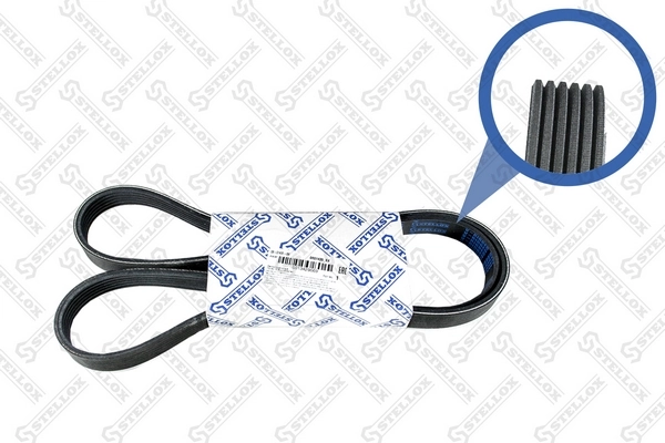 Клиновый ремень Chery Amulet I лифтбек (A15) (2003 - 2011) цена, от 13.42 USD