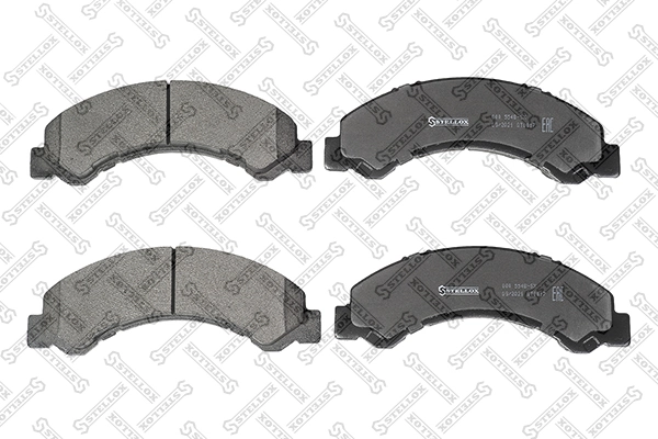 Колодки дисковые  Toyota 0446537070 цена, от 41.60 USD