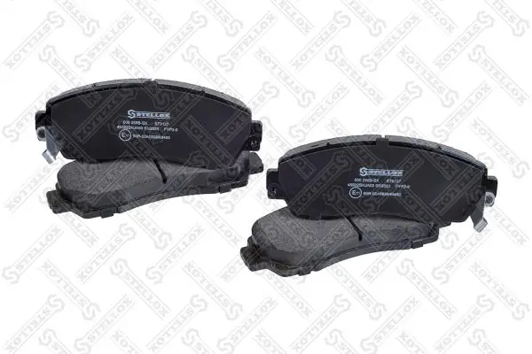 Колодки тормозные передние дисковые STELLOX 000258BSX