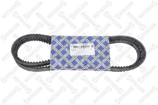 Купить 0039970592 Mercedes Ремень генератора