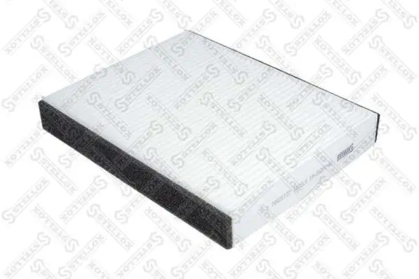 Фильтр воздушный отопителя Ford Fusion универсал (JU) (2002 - 2012) цена, от 3.57 USD