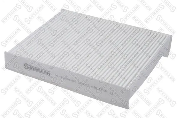  Filtro de salão Fiat Doblo II сaixa (263) (2010 - 2022) II