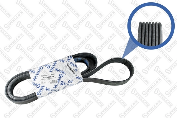  Ремень генератора Honda Civic 8