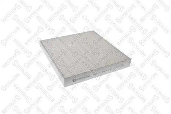 Фильтр воздушный отопителя MAN CU22029 цена, от 5.21 USD