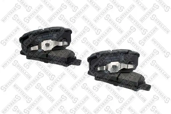 Купить BR0030S AMP/Paradowscy Колодки тормозные задние, дисковые