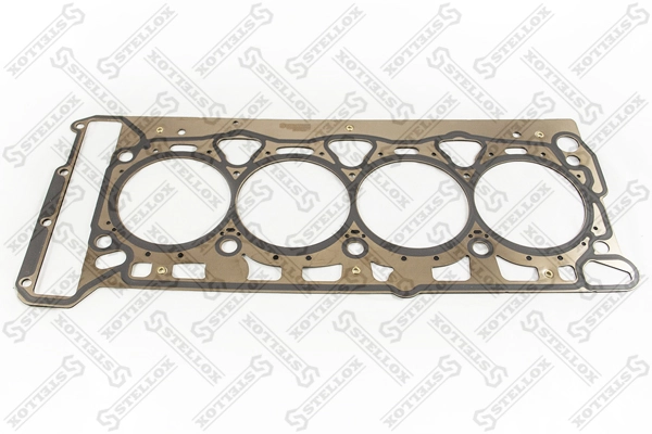 Прокладка ГБЦ Kamoka 8701500 цена, от 41.84 USD