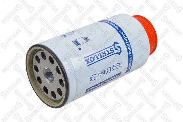 Фильтр тонкой очистки топлива Fleetguard FS20007 цена, от 53.43 USD