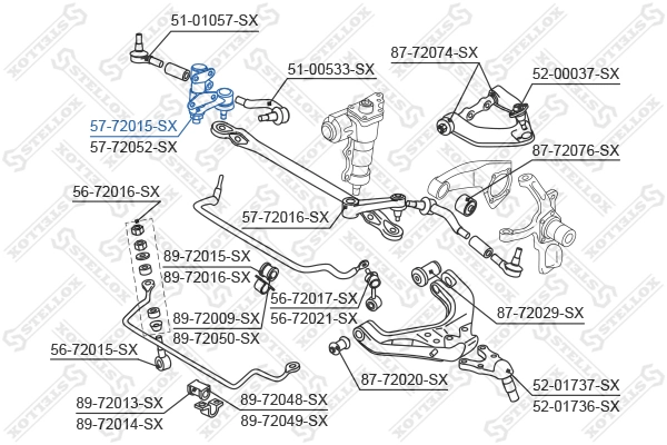 Купить RL831042M Raiso Рычаг маятниковый