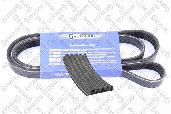 5PK885 NIPPON MOTORS Поликлиновый ремень