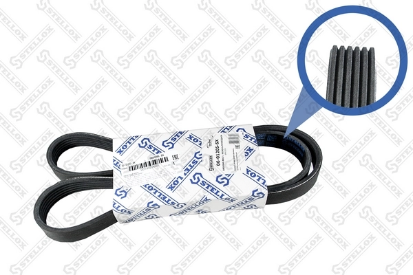 Ремень кондиционера Glober 6PK1203