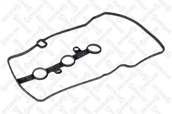 Прокладка крышки двигателя Daihatsu 11213B1020 цена, от 10.57 USD