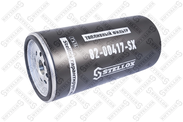 Фильтр тонкой очистки топлива MAZ PL420CM цена, от 26.43 USD