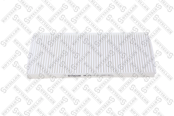 Фильтр воздушный отопителя Fiat Punto I хэтчбек (176) (1993 - 1999) цена, от 3.18 USD
