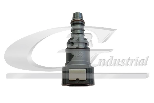 Автомагазины в Днепре 88007 3RG цены