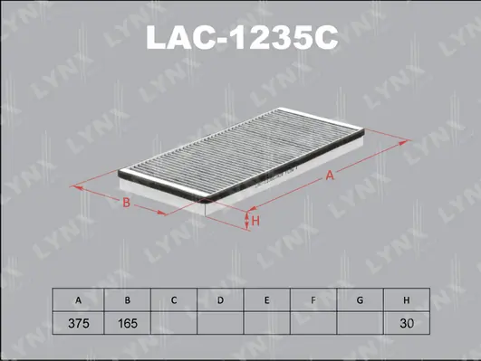 Воздушный фильтр салона Hexen FS8043C