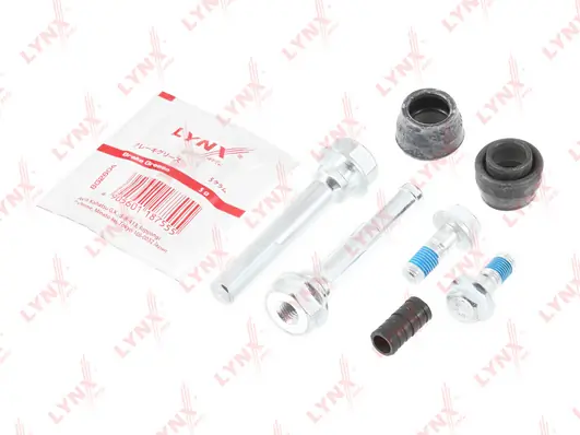 Ремкомплект тормозной системы Mazda 323 C V хэтчбек (BA) (1994 - 1998) цена, от 7.45 USD