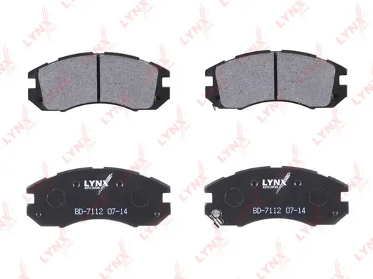 Купить CJ1705LD Lamda Колодки тормозные