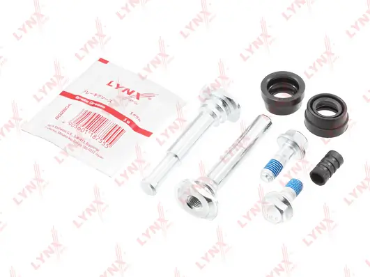 Ремкомплект суппортов Goodrem RK30460 цена, от 6.73 USD