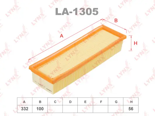 Воздушный фильтр AG1632F AG