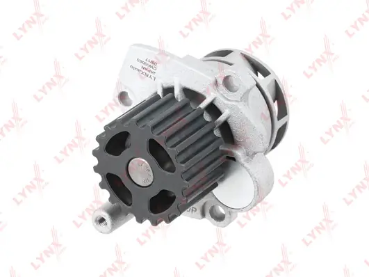 Дополнительная помпа 3L959008 AND
