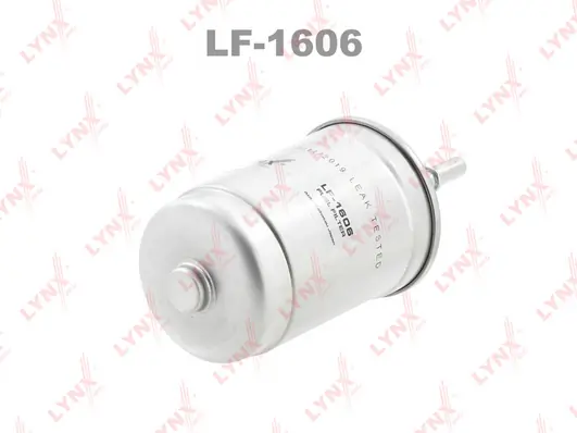 PF7129 Starline Фильтр топлива